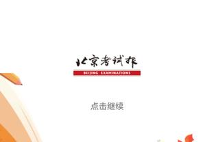 进厂！马夏尔本场数据：1射1正1关键传球，触球35次丢失球权11次